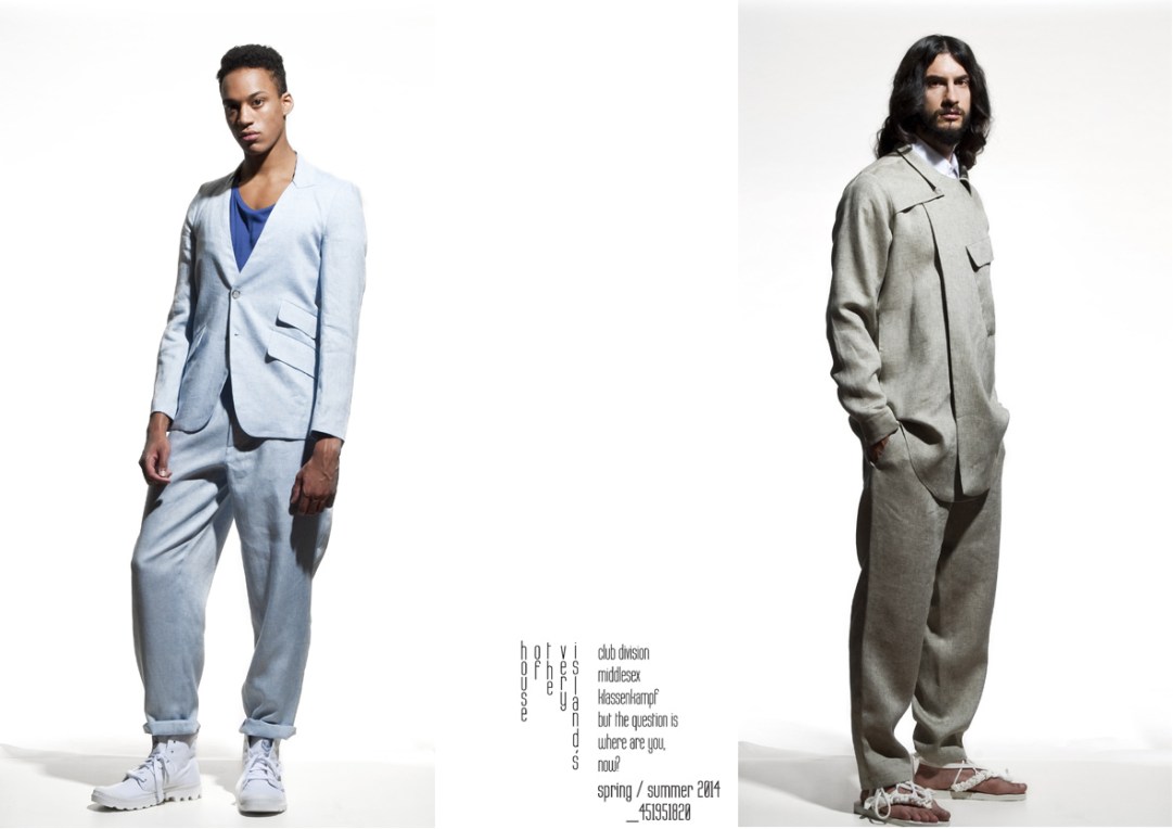 summer2014_invitation