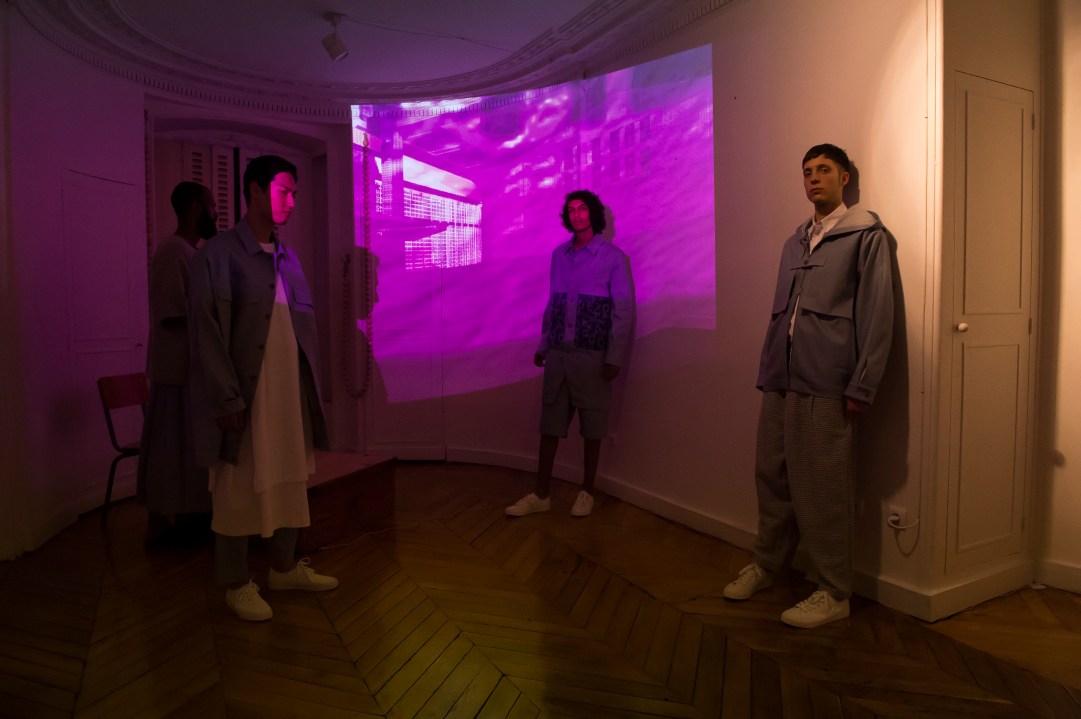 House of the Very Islands SS17-26