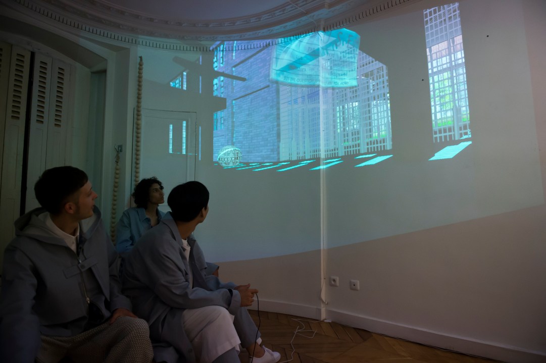 House of the Very Islands SS17-37